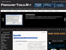 Tablet Screenshot of freeware-tools.net